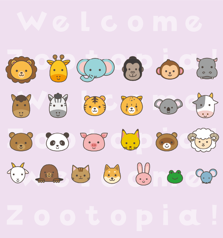Welcome to zoo