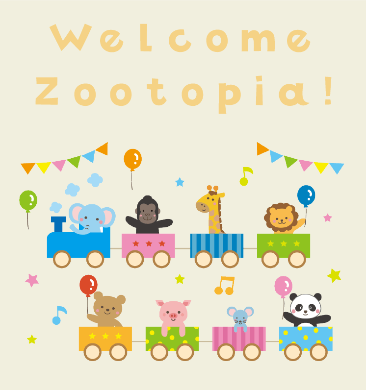 Welcome to zoo